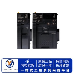 ออมรอน CJ2M-CPU33 ยูนิตซีพียู 240V หน่วยความจำข้อมูล คอนโทรลเลอร์ PLC อุตสาหกรรมอัตโนมัติ - Product Image 2