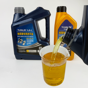 एयर स्नेहक के लिए टरबाइन तेल. कम चिपचिपाहट बेस तेल एंटी-वियर स्नेहक उपकरण एयर कंप्रेसर उपकरण nsf - Product Image 3