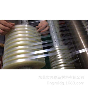 Pc <b>Plastic</b> Film <b>Roll</b> Transparent Glossy Width 1 To 1000 Mm For Packaging And Industrial Use - Product Image 3