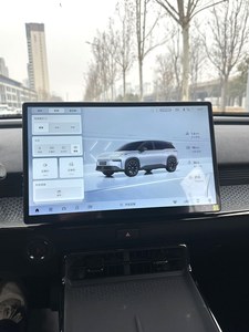 Toyota Platinum Smart Beyond Zero BZ3X 2025 <span class=keywords><strong>430</strong></span> Air SUV Compacto con Tracción Delantera, SUV Eléctrico Compacto Puro de China - Product Image 6