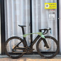 Vélo de route en fibre de carbone Aero Shi Mano 700C avec transmission électronique 2*12 vitesses KOZO2 7,9 KG, frein à disque hydraulique, léger, course