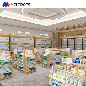 10-ymqss Tùy Chỉnh Y Học Cửa Hàng Trang Trí Bằng Gỗ Nhôm Nhà Thuốc Cửa Hàng Kệ Cho Dược Cửa Hàng Thiết Kế Nội Thất - Product Image 1