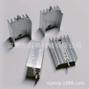 Disipador de Calor de Aluminio Melt Eruption de 15x10x20mm con Ranura para Enfriamiento de CPU de Router - Product Image 4