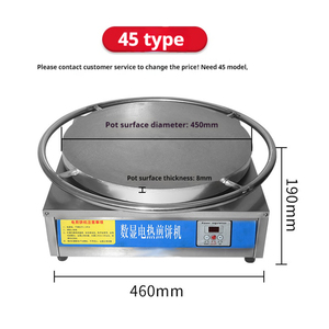 Nueva máquina giratoria automática para panqueques, sartén con esparcidor, máquina para hacer panqueques de 40/45/50CM - Product Image 4