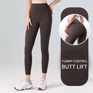 Freemind 2025 Customized High Elastic Waist Plus Size Sport & Daily Wear <b>Pants</b> Solid Women <b>Yoga</b> Leggings Scrunch Butt Design ODM - Product Image 6