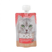 Nourriture humide pour chat sans céréales, de qualité supérieure, en sachet de 100 g, saveur de poulet véritable, riche en protéines, nutritive, pour toutes les étapes de vie, à consommer quotidiennement