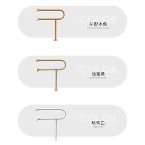 Toilet <b>Grab</b> <b>Bar</b> Wall Mounted Anti Slip 150kg Capacity Minimalist Design For Bathroom Accessibility - Product Image 4