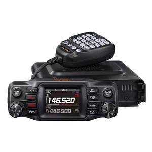 Yaesu FTM-200DR New Cao-Điện 50W Dual-Band Kỹ Thuật Số Xe Cho Đài Phát Thanh C4FM/FM Nâng Cấp Từ FTM-100DR Dual-Band Walkie Talkie - Product Image 1