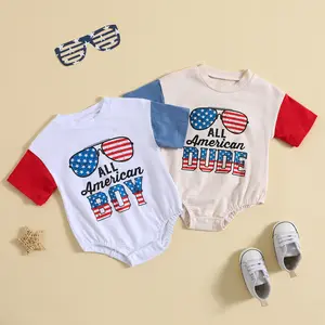 2024年7月4日男の子の服アメリカの男のメガネ半袖7月4日幼児の男の子USA Tシャツバブルロンパース