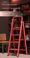 Échelle pliante multifonction en acier au carbone, portable, à chevrons, épaissie, légère, pour intérieur, capacité de charge 150 kg, design moderne