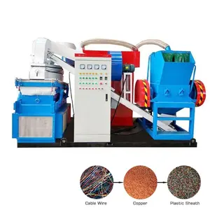 Haute qualité meilleur prix granulateur de câbles Machine de séparation de riz en cuivre Machine de recyclage de fil de cuivre