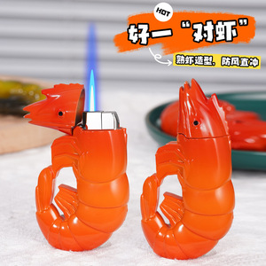 Encendedor de Cigarrillos Lobster Resistente al Viento, Recargable, de Flujo Directo, Creativo, Divertido, Bonito, Regalo para Fiestas - Product Image 1