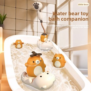 <span class=keywords><strong>Jouet</strong></span> de bain pour bébé en plastique en forme d'ours avec <span class=keywords><strong>douchette</strong></span>, trois modes de pulvérisation, pulvérisateur d'eau électrique - Product Image 1