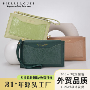 Portefeuille pour femme Pierre Loues, mini porte-monnaie à fermeture éclair, couleur unie, porte-cartes, 4 pouces, usage quotidien - Product Image 1