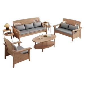Ash Wood Sofa Set Solid Wood Modern Minimalist Living Room Furniture For <b>Small</b> Apartments - Product Image 5