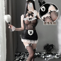 Femmes Sexy Lingerie Uniforme de Maid Transparent Robe Lingerie Play Sexy Maid Cosplay Costumes