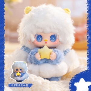 Vendita all'Ingrosso di Autentiche Blind Box Yooki Defeat the World, Giocattoli in Peluche con Adesivi, Oggetti da Collezione di Tendenza, Regalo di Compleanno Ideale per Ragazze - Product Image 5