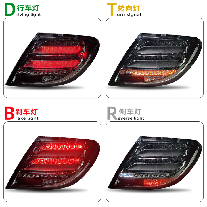 W204 Tail Lights LED for Mercedes-Benz C-Class Upgrade