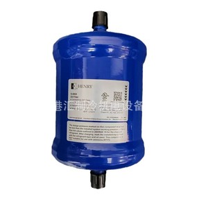 Filtro de aceite Henry S-4004 con base de tornillo de 3/8 para compresor scroll, máximo 300 PSI - Product Image 5