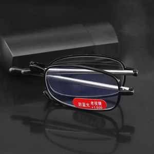 Cheap New Style Dual-light Óculos de leitura para homens e mulheres Anti-blue Light <span class=keywords><strong>Reading</strong></span> <span class=keywords><strong>Glasses</strong></span> Folding Portable <span class=keywords><strong>Glasses</strong></span> com caixa - Product Image 3