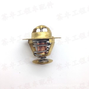 Termostato de Motor Isuzu 4JB1 4BG1 para Repuesto de Excavadora de Uso Pesado - Product Image 2