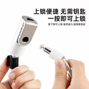 Yueli Bicycle <b>Lock</b> Steel <b>Cable</b> Waterproof Rust Resistant Portable Mountain Road Bike Accessory - Product Image 5