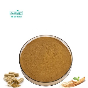 Extrait de racine de <span class=keywords><strong>ginseng</strong></span> d'approvisionnement d'usine <span class=keywords><strong>Capsule</strong></span> de <span class=keywords><strong>ginseng</strong></span> Capsules d'extrait de <span class=keywords><strong>ginseng</strong></span> Panax coréen - Product Image 1