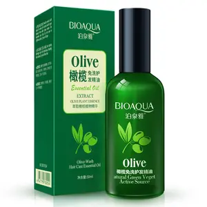 Olive Essence Oil