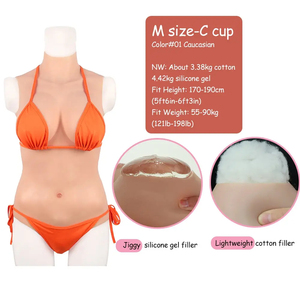 URCHOICE Sissy ช่องคลอดปลอมกางเกงอวบน้ําหนักใหญ่หญิงสั้นประเภทชุดสูทสําหรับชายหญิง Transgender - Product Image 2