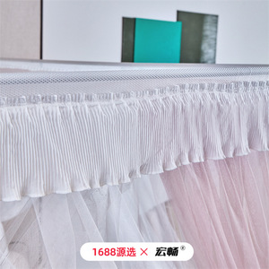 Moustiquaire Hongchang Romantique Style Français en Chiffon Double Couche Longueur Plancher pour Lit Baldaquin Style Princesse Usage Adulte - Product Image 4