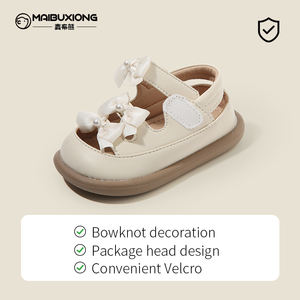 Летняя кожаная обувь для малышей - Product Image 3