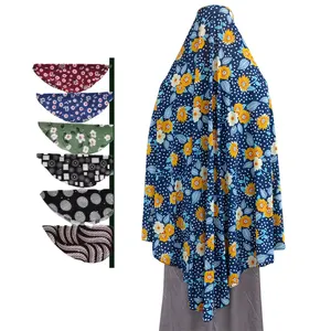 사용자 정의 43 ''- 63'' Khimar Amira Hijab Abaya Burqa 베일 Eid 이슬람 겸손한 이슬람 얼굴 커버 여성 Jilbab 기도 오버 헤드