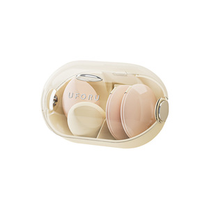 กล่องเก็บเครื่องสำอาง Uforu ป้องกันฝุ่น กล่องเก็บพัฟแต่งหน้า ฟองน้ำแต่งหน้า อุปกรณ์จัดระเบียบเครื่องสำอาง - Product Image 1