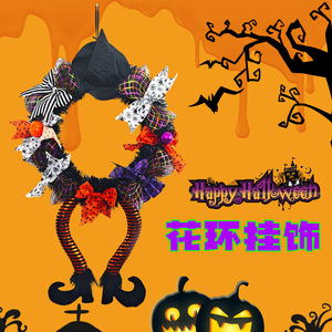 Guirnalda de Halloween Luling Yaoyao para Colgar en la Puerta, 32x32, Franjas Naranjas y Negras, Tela Oxford, Decoración para Fiestas - Product Image 1