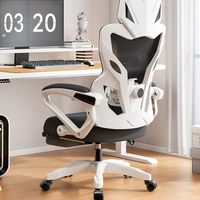 Chaise de bureau ergonomique respirante à dossier en maille ouverte avec appui-tête réglable et accoudoirs rabattables, siège pivotant à hauteur réglable