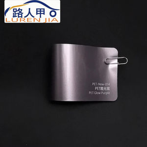 <span class=keywords><strong>Film</strong></span> de changement de couleur de voiture PET haut de gamme (rouleau rose nuage violet 1.52x16m) peinture protection anti-rayures Protection UV/IR 7.5mil d'épaisseur - Product Image 1