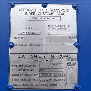 Contenedor de Envío Nuevo de 40HQ, Color Marfil, con Placa CSC - Product Image 1