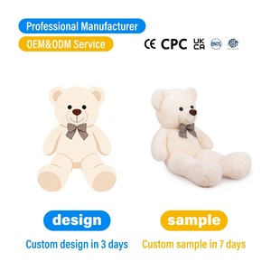 OEM ODM Peluche Personalizado, Peluche Suave al Tacto, Osito de Peluche, Personalización de Mascota de Empresa, Juguete de Peluche Personalizado - Product Image 1