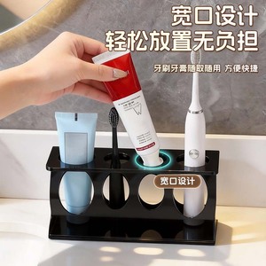 Electric Toothbrush Holder 4 Cup Slots Durable Freestanding Bathroom Storage Rack For Toothpaste And Dental Tools - Product Image 4