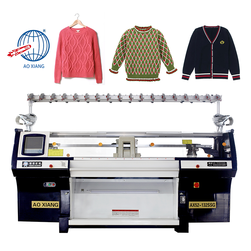Apparel Machinery STOLL Fully Automatic Computerized