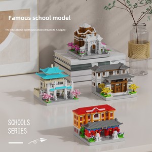 Chinese Architecture DIY Plastic Building <strong>Block</strong> Model Toy Compatible for <strong>Block</strong> for Adults Kids Educational Assembly Student Gifts - Product Image 5