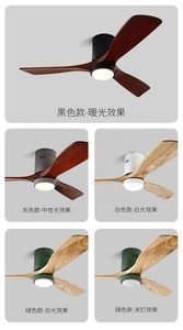 Top Bán Cổ Điển Quạt Trần Đèn Chùm 3 Lưỡi Led Trần Người Hâm Mộ Đèn Thay Đổi Độ Sáng Với Từ Xa 18W Cho Phòng Ngủ Và Phòng Ăn - Product Image 6