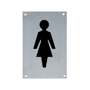 Panneau de signalisation de toilettes en aluminium de qualité supérieure avec symbole féminin pour hôtels, restaurants, écoles, bureaux, disponible à bon prix - Product Image 6