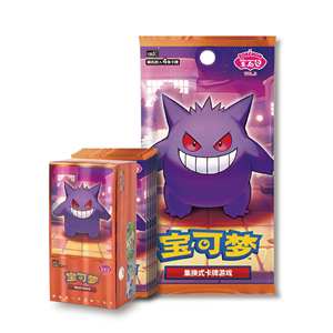 GoCard scellé, <span class=keywords><strong>nouveau</strong></span> pack de gemmes Pokémon chinoises V3, Gengar, fête d'Halloween, cadeaux pour enfants, cartes Pokémon en papier authentiques et rares, <span class=keywords><strong>jeu</strong></span> - Product Image 3