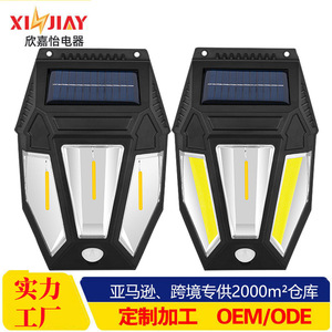 โคมไฟติดผนังพลังงานแสงอาทิตย์ 120 องศา มุมลำแสง LED อลูมิเนียมอัลลอยด์กันน้ำสำหรับบ้านสวนลานบ้าน - Product Image 3