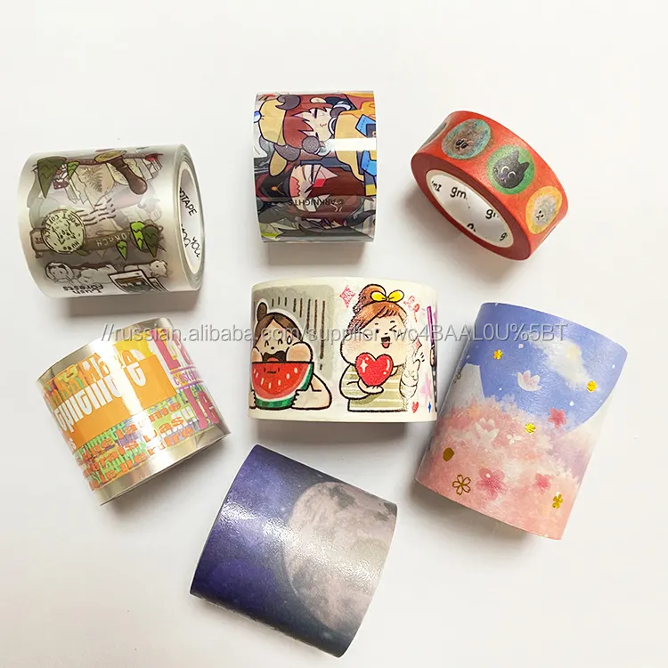 Пользовательские Цветные фольги украшения Скрапбукинг Маскировочная лента Kawaii DIY японский васи ленты печати