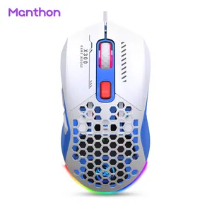 Professional X300 Rgb Light Mode Button Ergonomic Computer Mouse 7200 Dpi Wired Programmable Game Mouse