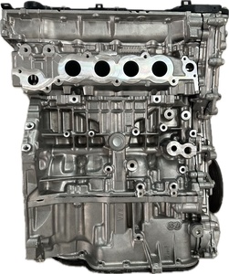 Ensemble <span class=keywords><strong>moteur</strong></span> compatible avec les moteurs Toyota 8AR/M20C/Avalon, pièce d'origine neuve. - Product Image 4