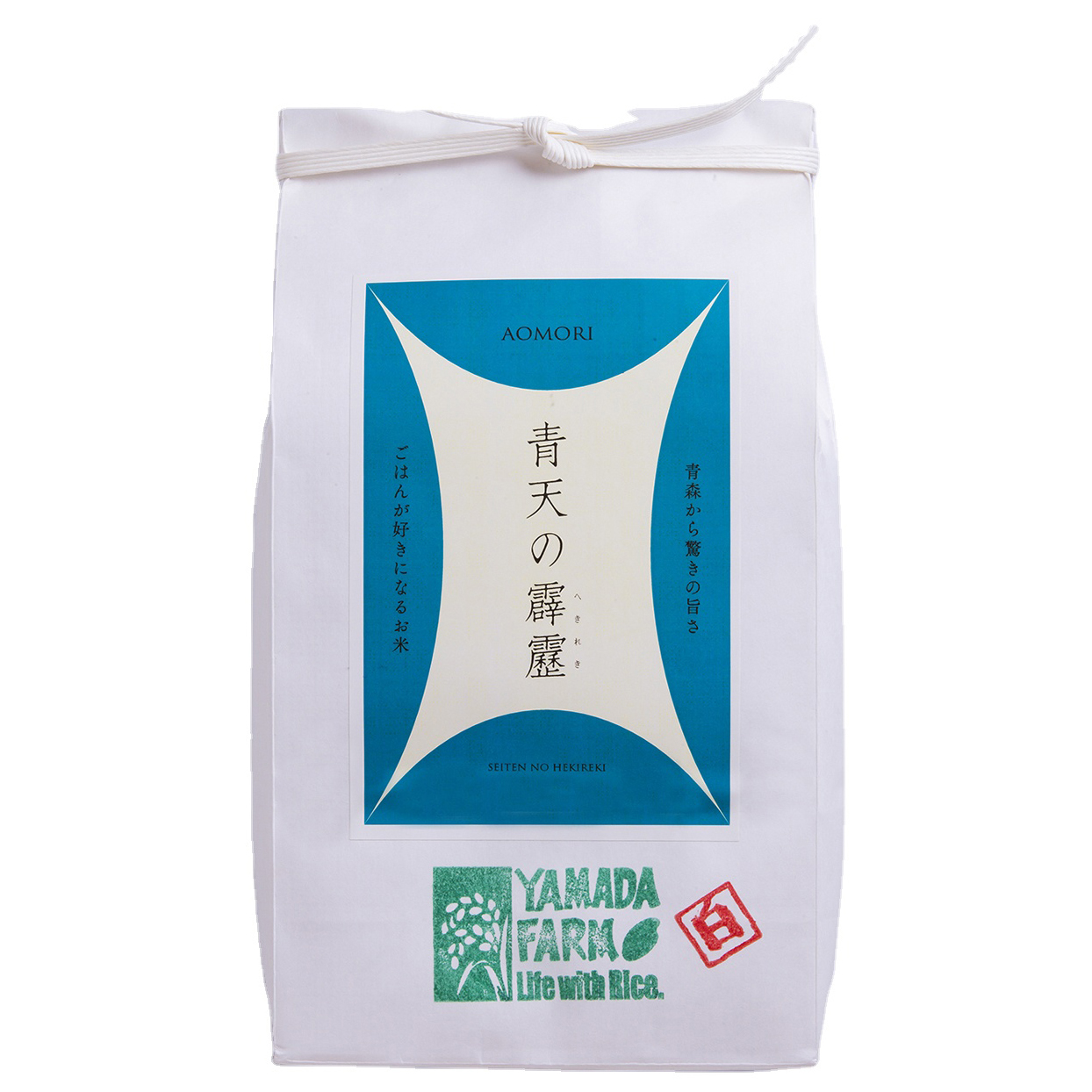 Special Grade A High Quality Japanese Long Grain Cook Rice For Sale