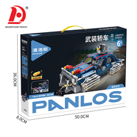 Coche Blindado de Bloques de Construcción 2.4G con Control Remoto y por APP, 1004 Piezas, Ladrillos Técnicos DIY, Modelo de Vehículo de Juguete STEM para Ensamblar